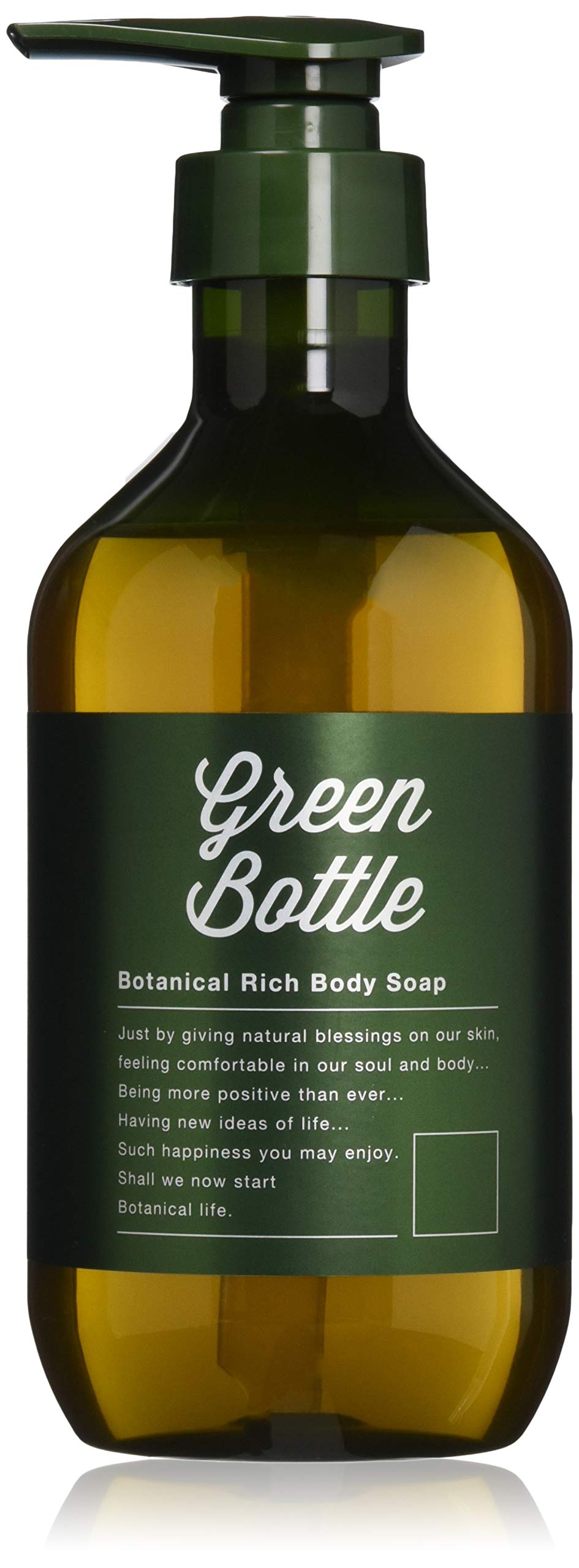 

Green Bottle Botanical Rich Body Soap