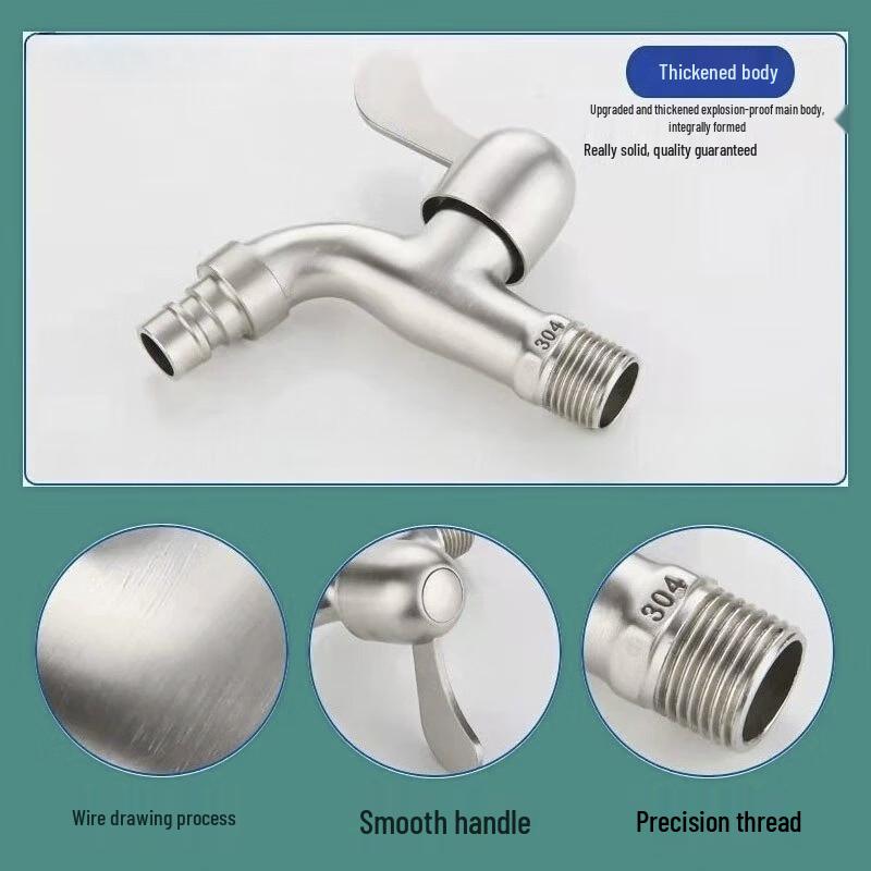 Rongsong 304 Stainless Steel Single Cold Water Faucet