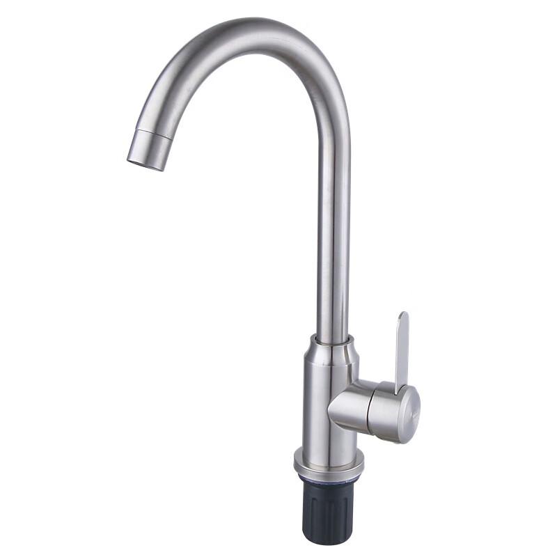 Einhebel-Küchenarmatur aus gebürstetem Edelstahl