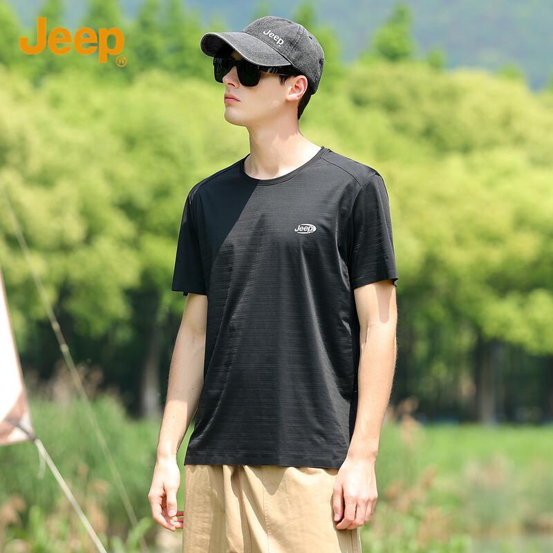 Jeep Men's Ice Silk Short Sleeve Casual T-Shirt