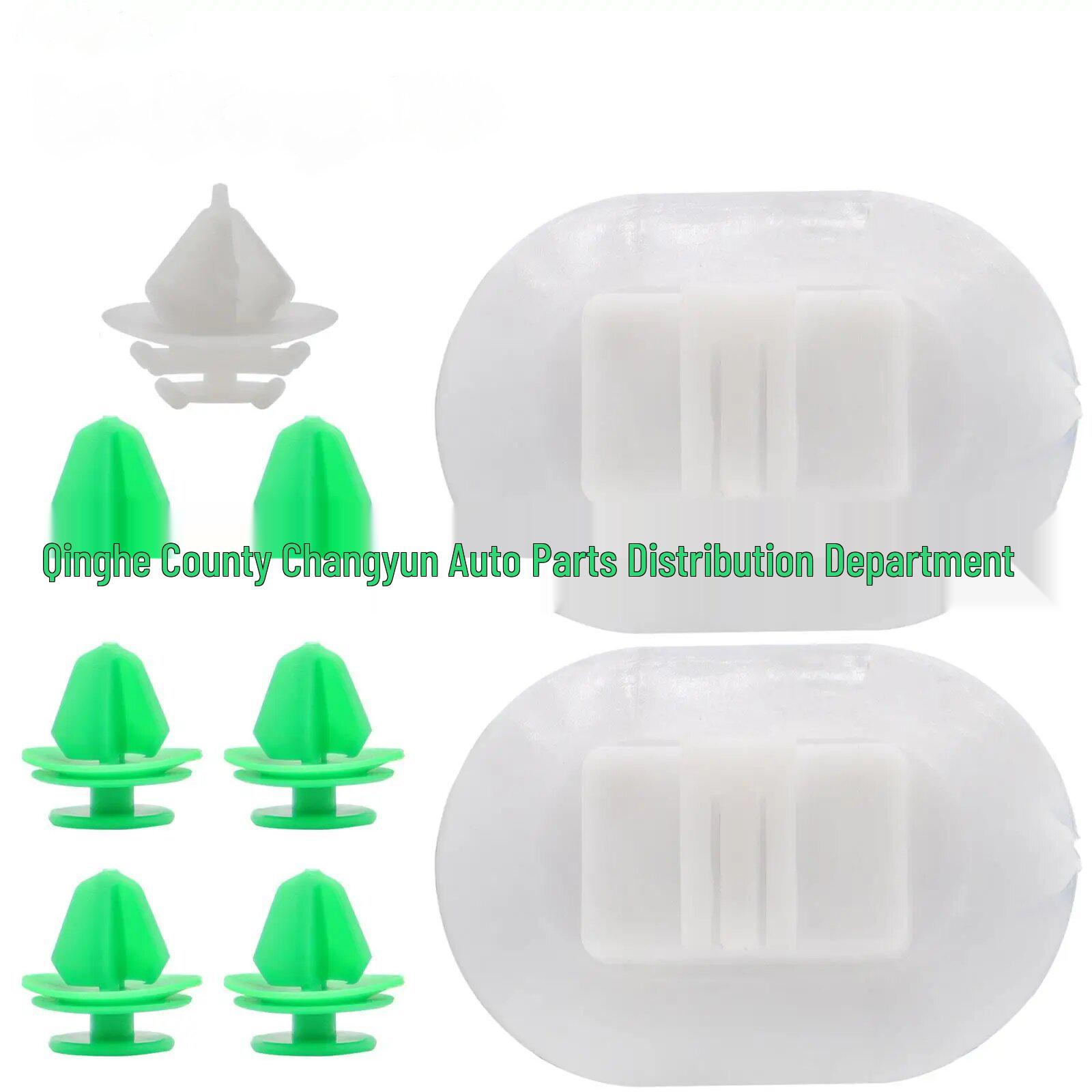 

Citroen DS3 Side Skirt Clips, Buckles & Panel Fasteners (9 pcs) 1610186180 Changyun