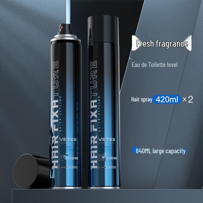 VTS Men's Mattifying Volumizing Hair Styling Spray