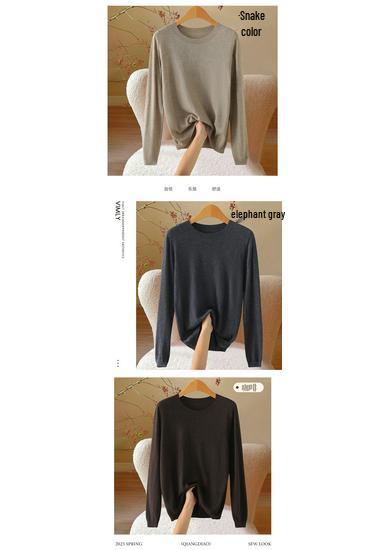 Women's Slim Fit Heathered Wool Sweater - 2026 Long Sleeve Knitwear