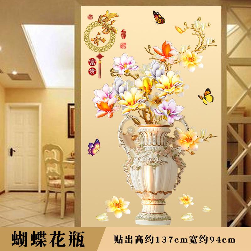 Dandelion Wall Stickers, Living Room Background Decoration, Cozy Bedroom, Room Decoration, Self-adhesive Stickers, Bedroom Wall Stickers