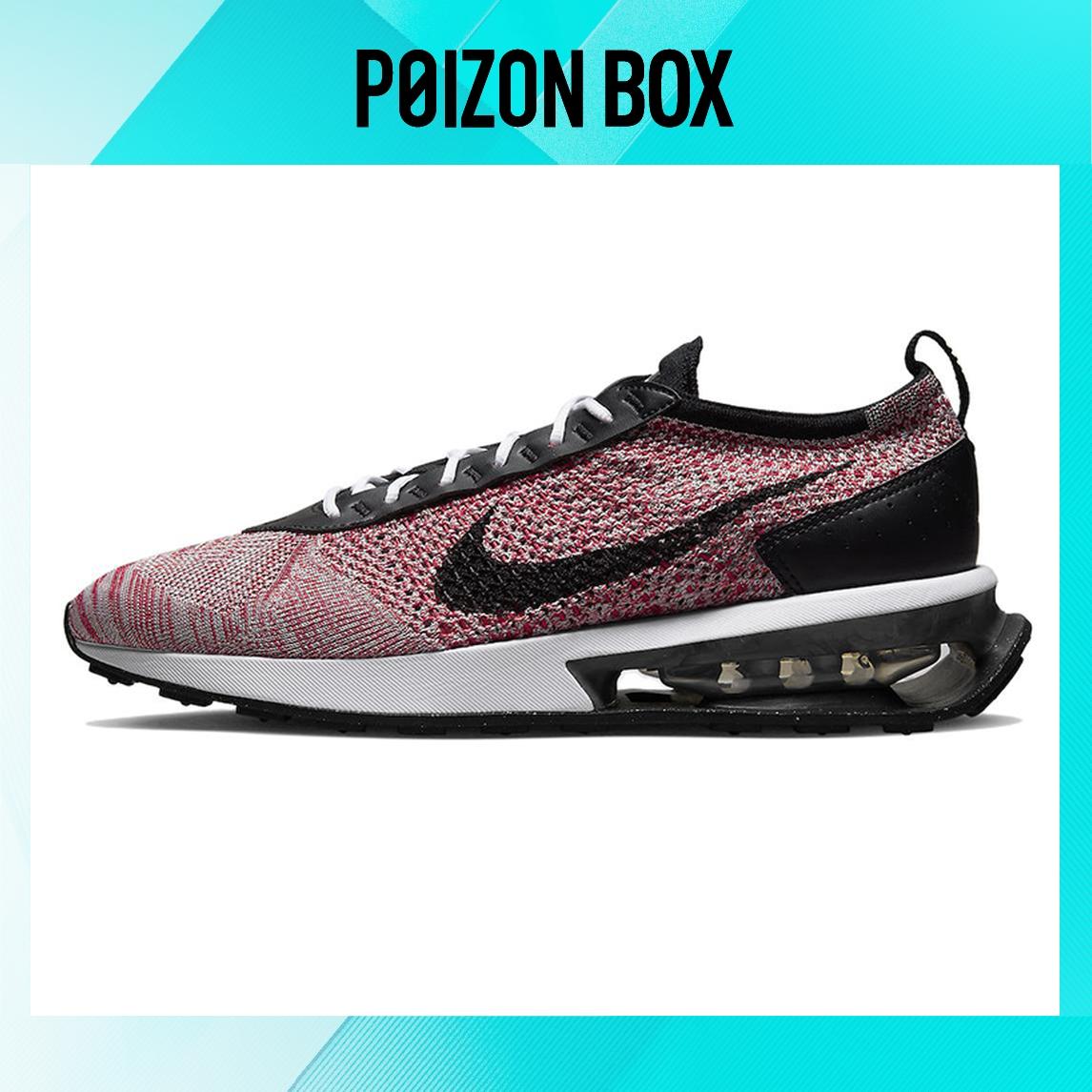 

кроссовки Nike Air Max Flyknit Racer Next Nature University Red Wolf Grey FD2764-600