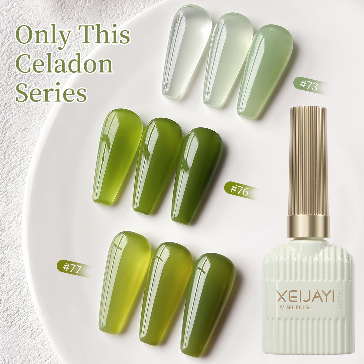 

2025 Summer Nude & Jade Green Ice Transparent Nail Gel Set