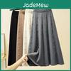 Half Womens Knitted Autumn Winter Skirt Fashion Jacquard Decoration Female Elastic Loose Aline Half Skirt