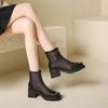 Coole Stiefel Mesh Hohle Kurze Stiefel Frühling/Sommer 2025 Damen Lässig und Modisch Hohe Absätze Internetberühmte Stiefel