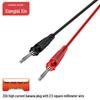 Xiang Laixin 32A 4mm Banana Plug Cable Set