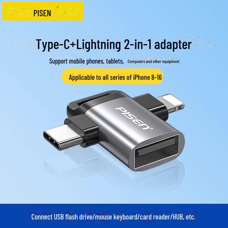 

PISEN Type-C to USB Data Cable for Android Phones and Tablets Lightning+Type-C