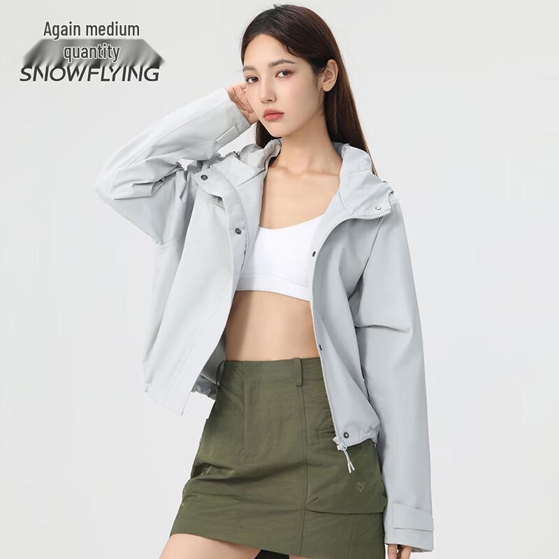 XueZhongFei Women s Hooded Outdoor Shell Jacket S