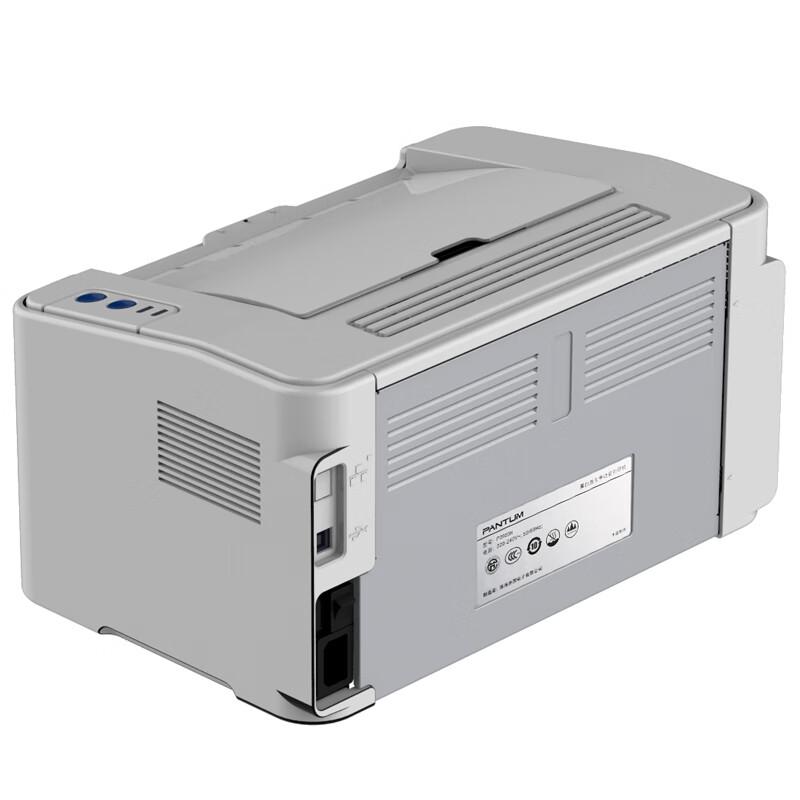 Pantum P2505N A4 Black and White Laser Printer CN plug (adapter included)