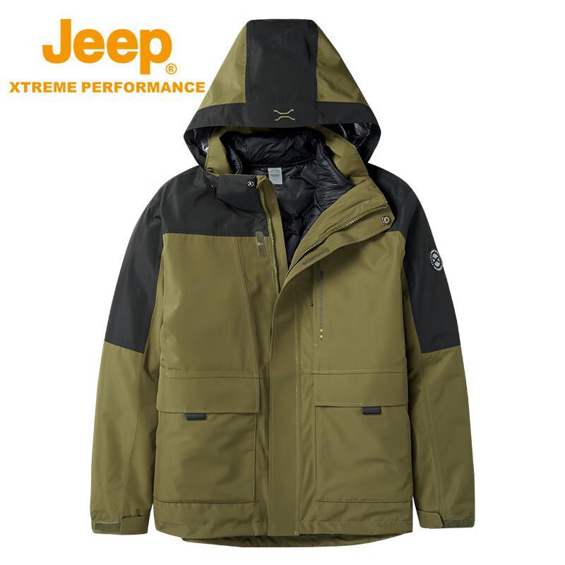 Jeep Men's 2-in-1 Outdoor Windproof Waterproof Down Jacket