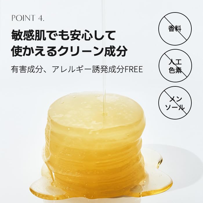 Biodance Vitagel Toner Pads Brightening Glutathione Niacinamide Tone Up Wipe Pads Spot Pack Point Pack (60 Sheets)