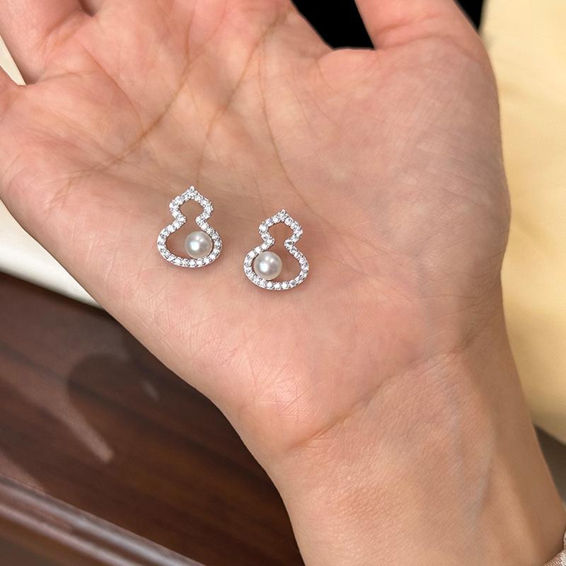 

Полный циркония, Пустая тыква, Серьги-пусеты с жемчугом, Женский нишевый дизайн, Индивидуальность, Уникальный темперамент, Элегантные и универсальные серьги