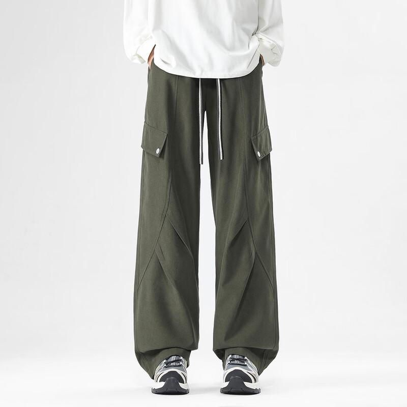 Paul Frank Men's Spring/Summer Straight Loose Casual Pants