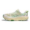 HOKA Mafate Speed 2 White Fresh Cut Grass Unisex Sneakers 1126851-WTFR