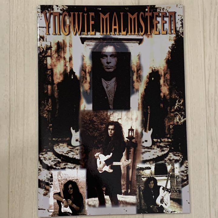 

[USED] 1998 YNGWIE MALMSTEEN JAPAN tour pamphlet