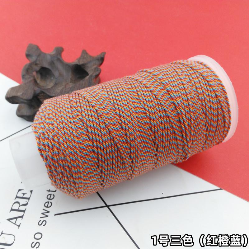 Qs Hand-Rubbed Cotton Thread 18 Strands Of Section Dyeing Gradient Diy Hand-Woven Bracelet Bracelet Rope Play Thread Rope Beading Matching