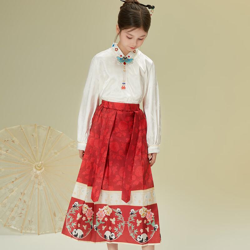 Little Tiger Patty Girls' New Chinese Style Shirt & Skirt Set