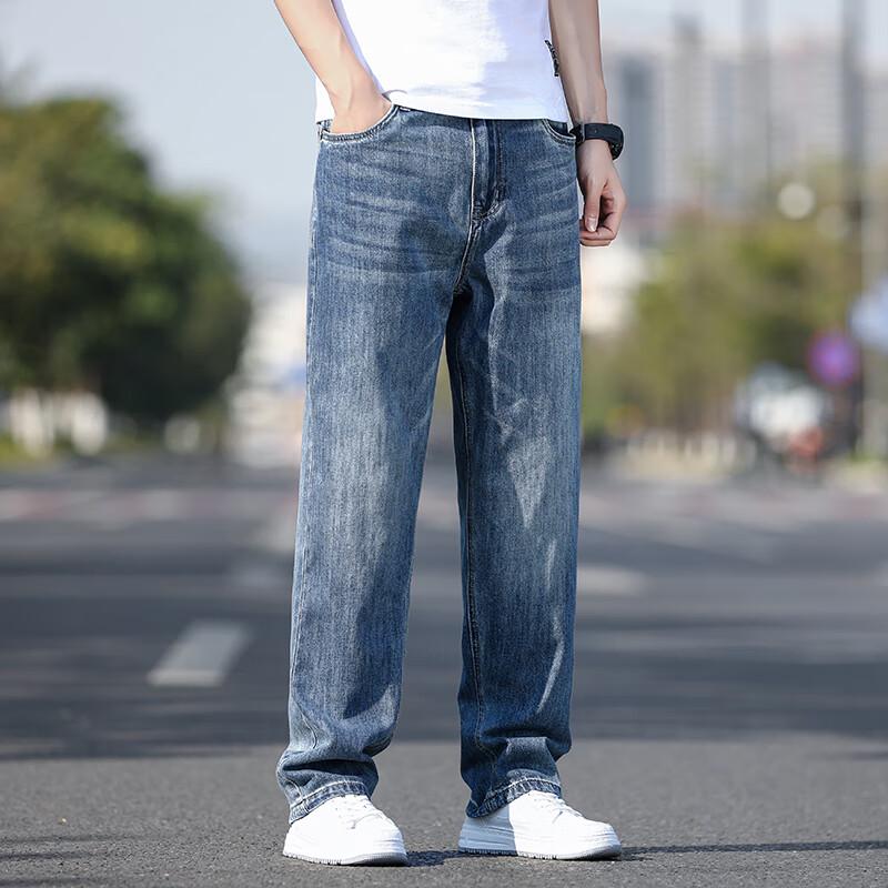 Yiliteng Men's 2024 Summer Thin Loose Straight-Leg Stretch Jeans