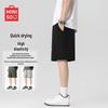 MINISO Men's Quick-Dry Sun Protection Running Shorts