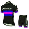 2026 Summer Breathable Cycling Suit, Summer, Team Men's Short-sleeved Cycling Suit, Quick-drying Overalls Cycling Suit
