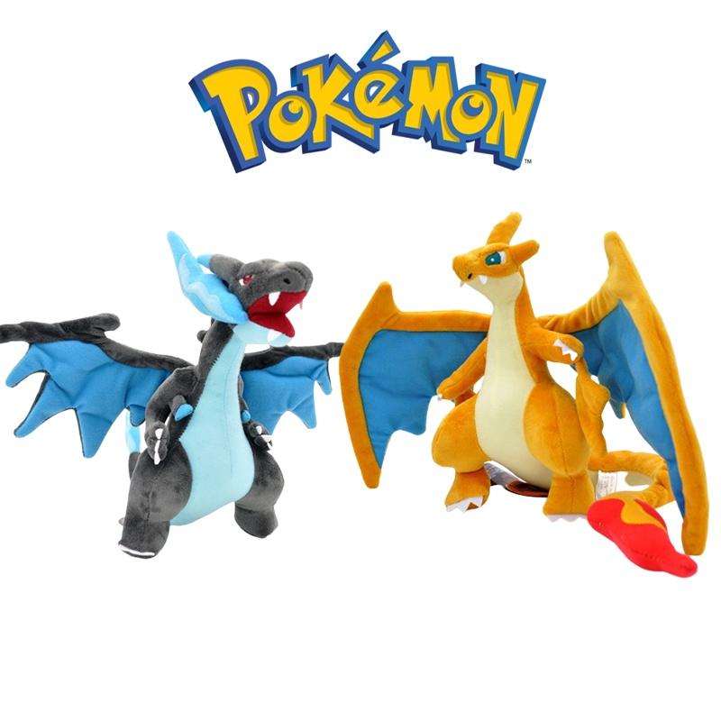 Adorable Pokemon Charizard Plush Toy Ultra-soft Stuffed Doll Cushion Ideal Birthday Gift For Kids