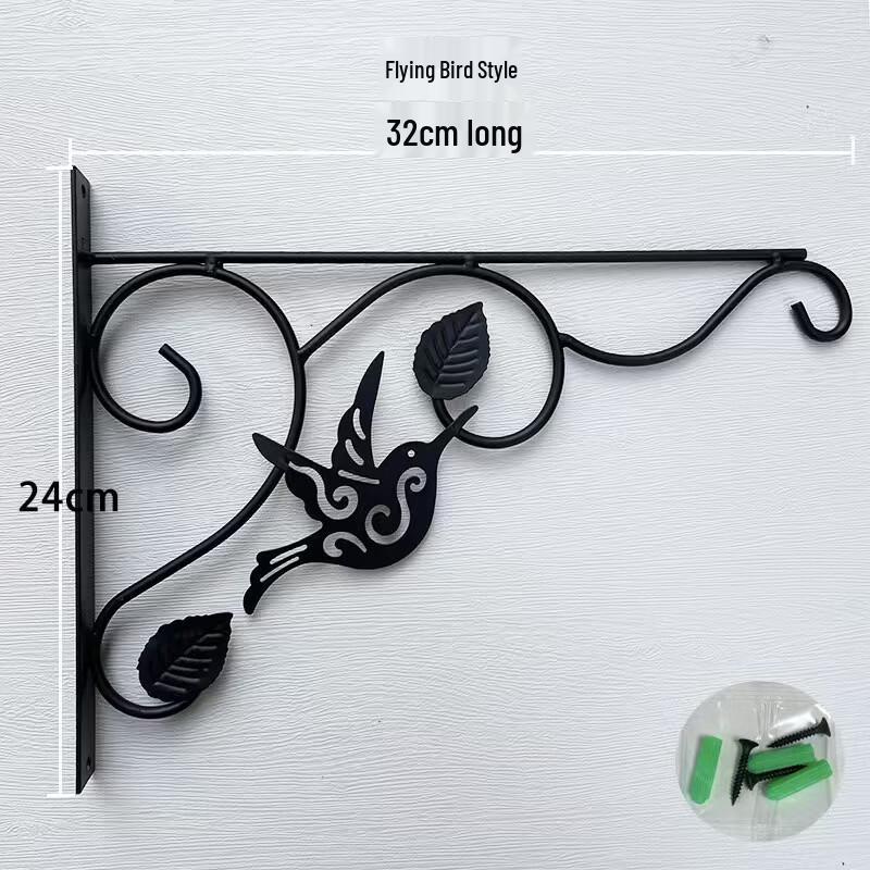 Iron Art Flying Bird Flower Pot Hook