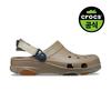 Crocs Adult All Terrain Clog Khm