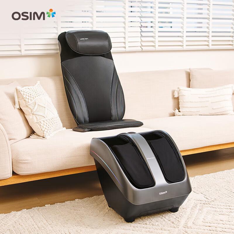 OSIM OS-3233 Leg & Foot Massager CN plug (adapter included)