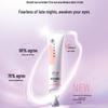 Shanghai Sulfur Soap & Fermented Rice Eye Cream Bundle