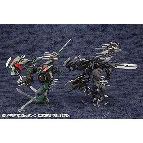 Kotobukiya Hexa Gear Voltrex Lars, 1/24 Scale Plastic Model, Approximately 165mm Tall