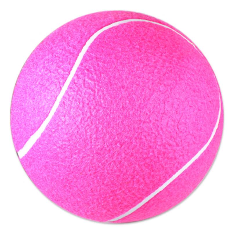 Junshi Inflatable Flannel Kids Signature Tennis Ball