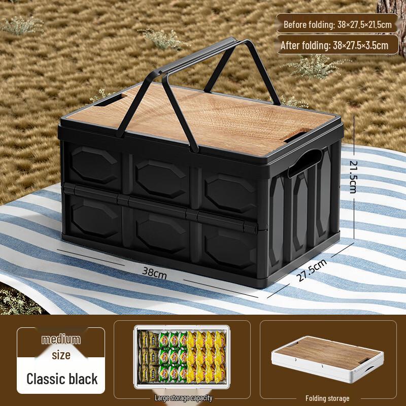 Outdoor Car Trunk Storage Box with Lid