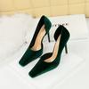 Women's Banquet High Heels Slim Heels Shallow Mouth Square Head Side Hollow Single Shoes
