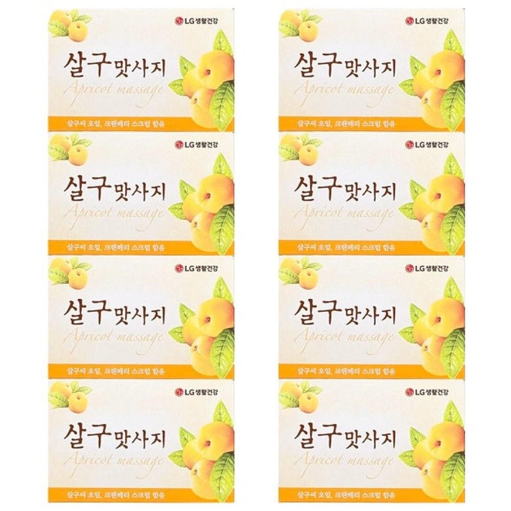 LG Original Apricot Massage Soap for
