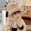 Thickened Kids Ear Protection Hat Windproof Moving Ear Hat New Panda Warm Cap  Autumn Winter
