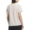 Adidas Sport Performance Simple Logo Versatile Short Sleeve T-Shirt Women T-Shirts Beige JL6285
