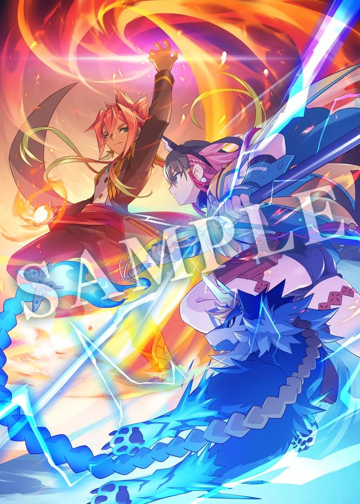 Blue Thunder Gunvolt Chain Ring Limited Edition Switch Setting Material Soundtrack CD Acrylic Key Chain A4 Clear File - ([Bonus] Full-color