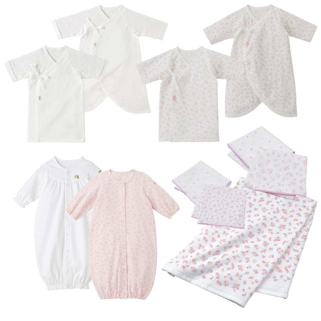 MIKI HOUSE HOT BISCUITS Special Maternity Prep Set, Year-Round, Boys and Girls, Baby and Kids Clothes, Pink, One Size Fits All, 74-9945-149