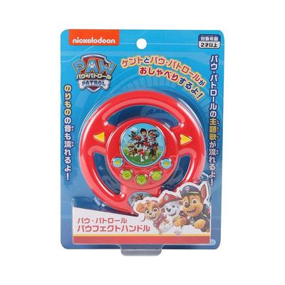 Maruka Paw Patrol Pawfect Τιμόνι 190867
