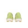 Asics Magic Speed 4 Huddle Jaune Chaussures de Sport pour Homme Vert Metropolis 1011B875-751
