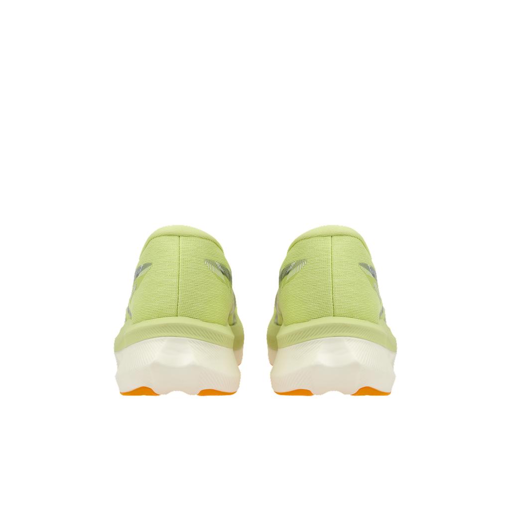 Asics Magic Speed 4 Huddle Jaune Chaussures de Sport pour Homme Vert Metropolis 1011B875-751