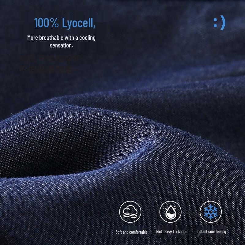 Luomeng Kids' Summer Cool-Feel Lyocell Denim Mosquito Repellent Pants