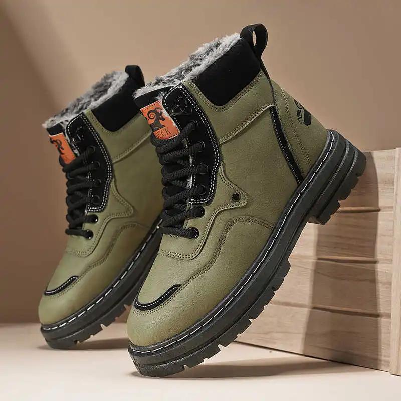 Mode Vetersluiting Dikke Hak Comfortabele Schoenen Voor Heren Wandelen Heren Sneakers Ademende Laars Tennis Voor Heren Sport Tenya Beroemd