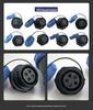 Weipu SP21 IP68 Waterproof 3-Core Aviation Plug with Rear Nut, 9-Pin Solder Connection.