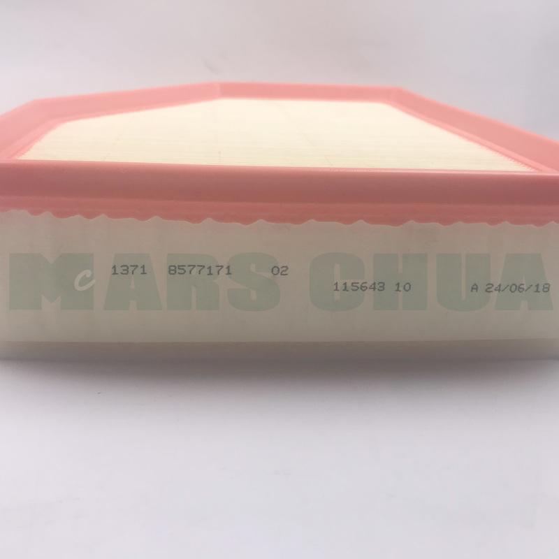 A13718577171 automotive engine filter element is suitable for BMW 520D+DX, 520D ED, 520I, 525D, 530E, and 530I+IX. 13718577171