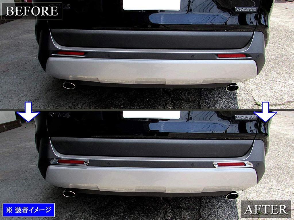 BRIGHTZ RAV4 PHV AXAP54 Chrome Rear Reflector Ring XAP54 AP54 AP 54 50 Love Love Love 4 Love 4 Love Four Love Four [REF-RIN-122]