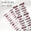 New Year's Trendy Wine Red French Nail Art Stickers – Detachable and Wearable
